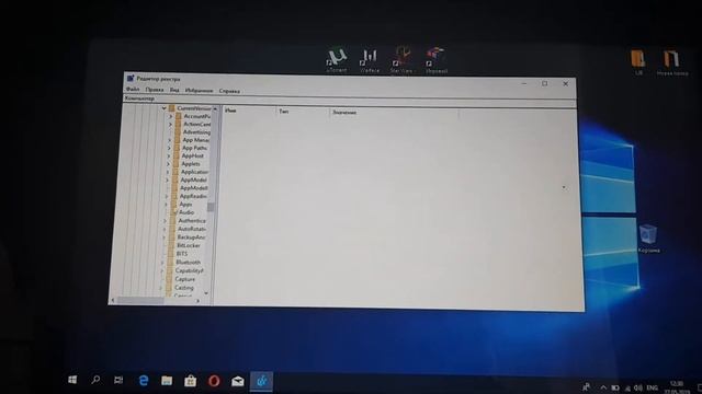 Самостоятельная оптимизация работы Windows смотреть онлайн