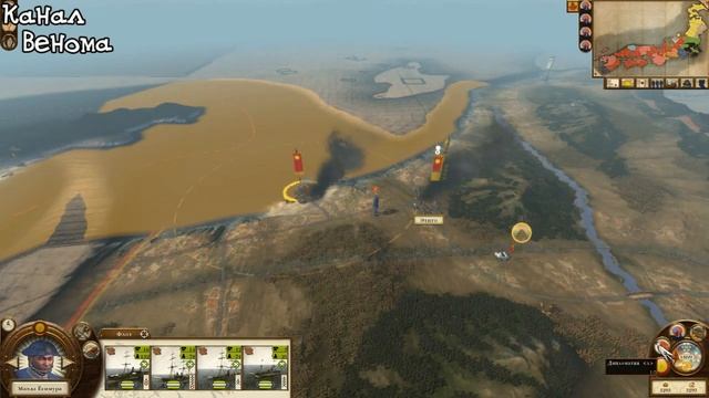 Прохождение Shogun 2 - Fall of the Samurai #29 - Война Босин ! смотреть онлайн