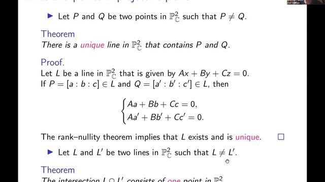 Net of Conics, Vanya Cheltsov | LMS Summer School (1/5) смотреть онлайн