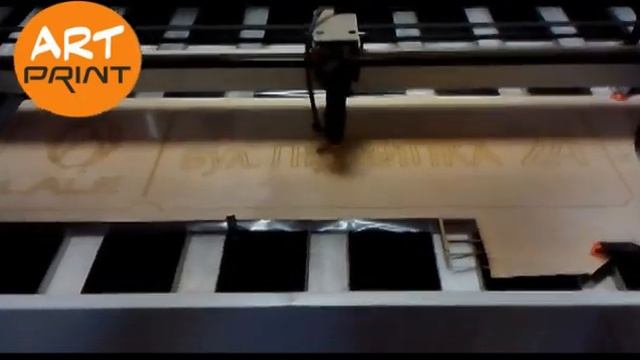 Адресная табличка лазер смотреть онлайн