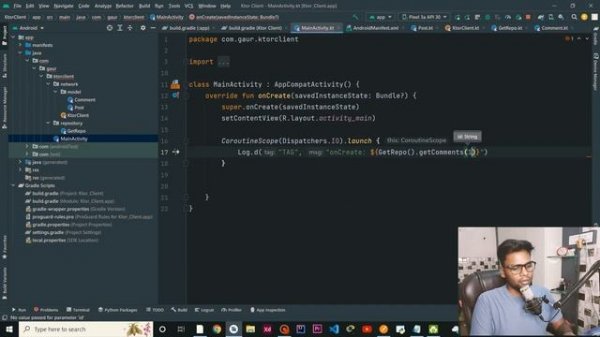 KTOR Client For Android
