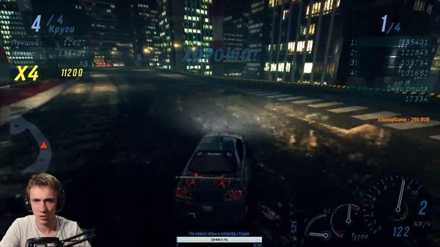 Турбина крутит? Двигатель рычит? Гонки продолжаются!- Need for Speed Underground 1 #9 смотреть онлайн