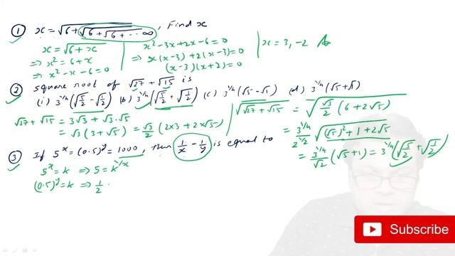 Maths for MCA Entrance (Algebra) #2 : Indices and Logarithms | Concept and Examples смотреть онлайн