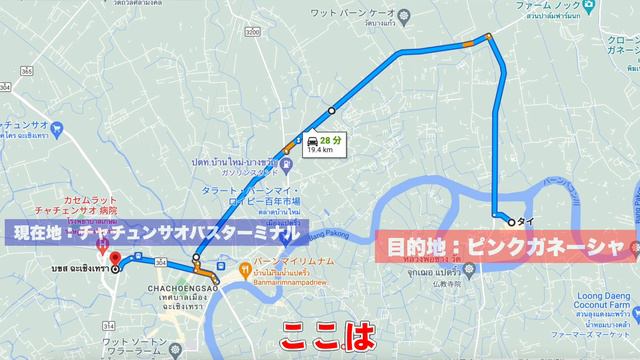 【序章】4年間の世界一周がここから始まる。【世界一周の旅】 смотреть онлайн