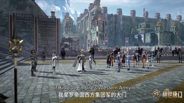 ✨Soul Land 2: The Peerless Tang Clan EP 31 [ENG SUB]