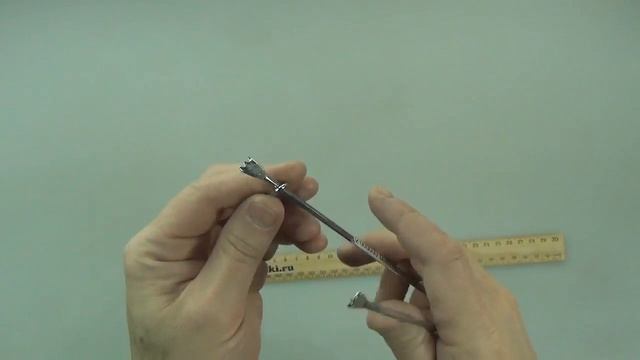 Зевник металл с зубьями для щуки, арт. 00117200001 смотреть онлайн