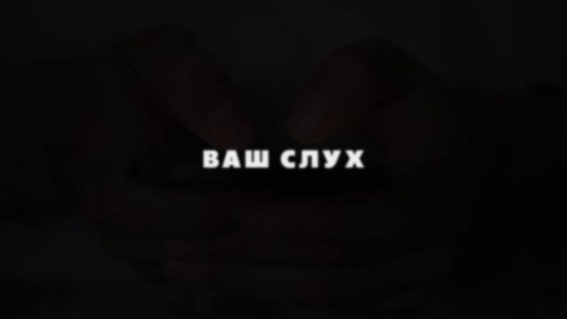 Наставление сестрам в плену. смотреть онлайн