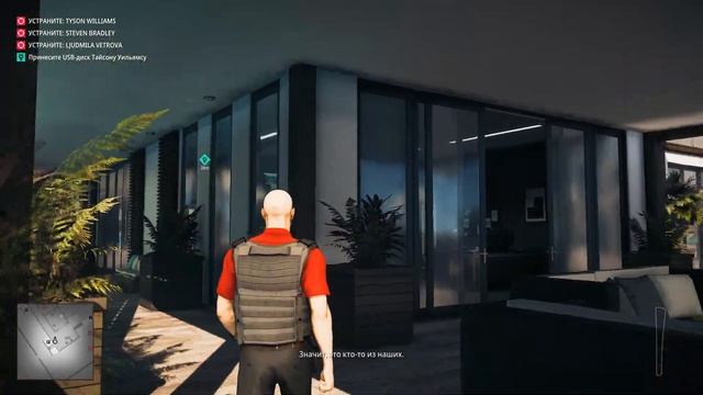 Hitman 2. Миссия 8 "Последнее пристанище". Остров "Гавань". Прохождение игры. смотреть онлайн