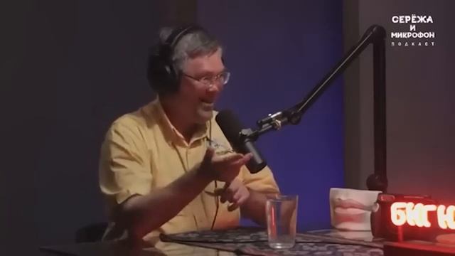 Профессор Дубынин о наших методах медитации