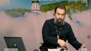 Андрей Ткачев. Как дети, внуки расплачиваются за грехи родителей и дедов ?