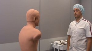 Физикальное обследование пациента (дыхательная система)