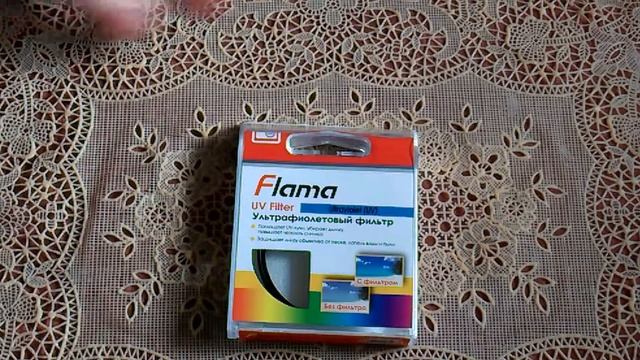 Светофильтр Flama UV 52 смотреть онлайн