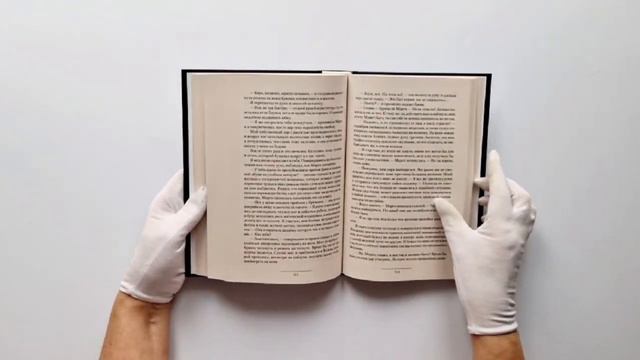 Алекс Ключевской. Незаконный наследник смотреть онлайн