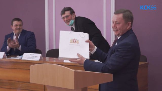Общественники Красноуфимского района получили награды смотреть онлайн
