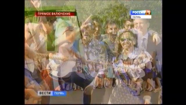 Последний звонок в Перми. Май 2014. Часть 2 смотреть онлайн