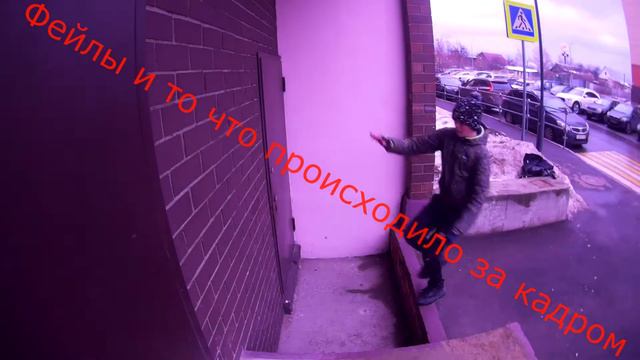 Новое видео про паркур на улице | SIVER | #3 смотреть онлайн