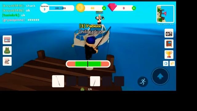 Играем в ROBLOX про рыбалку ? смотреть онлайн