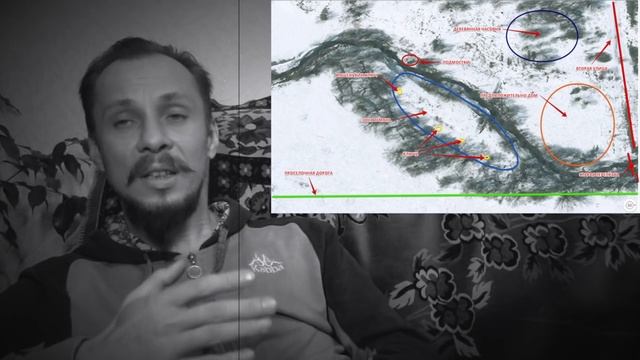 Байка старой деревни. смотреть онлайн