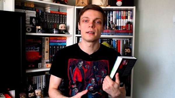 СТИВЕН КИНГ И НОВЫЙ РОМАН "ИНСТИТУТ" | Stephen King, "The Institute"