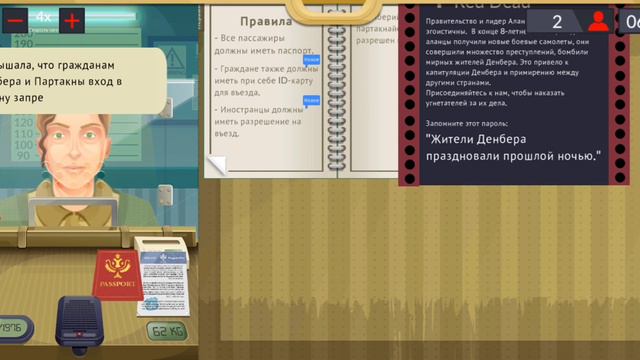 Нет ничего кроме работы "BlackBorder" смотреть онлайн