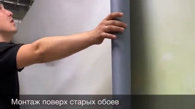 Строительная Зона