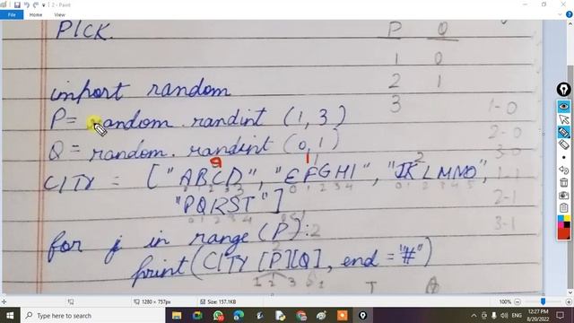 Use of randint function in Python cbse смотреть онлайн