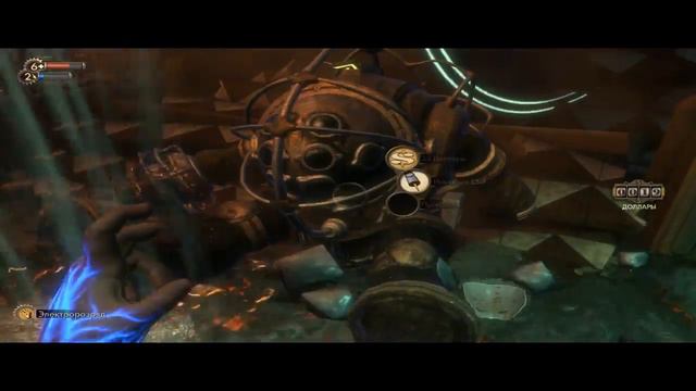 LetSPlaY BioshocK часть 1 смотреть онлайн