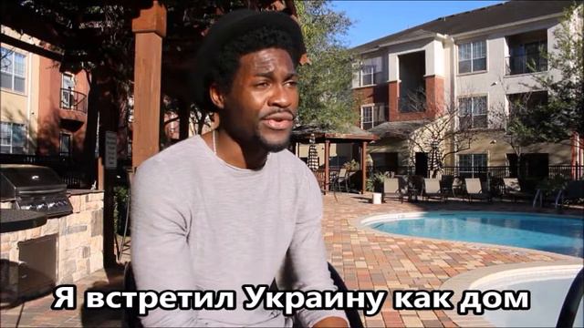 Дискриминация и расизм в Украине. Racism and discrimination in Ukraine смотреть онлайн