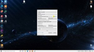 Как создать загрузочную флешку с windows / linux через Rufus / 2022