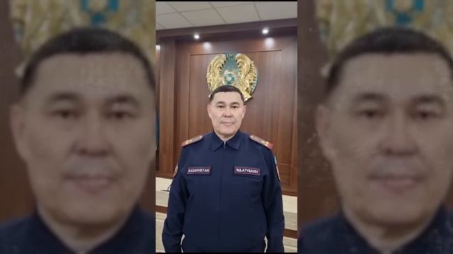 ЗЕМЛЕТРЯСЕНИЕ: паника в Алматы и бездействие властей смотреть онлайн