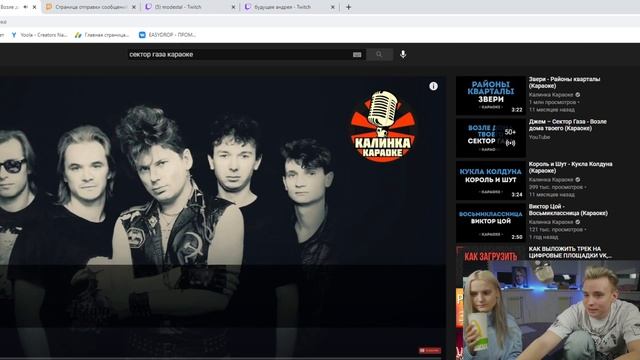 Стрим Modestal: Лошадиные проблемы (26.02.21)