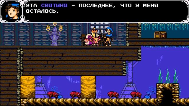 Прохождение Shovel Knight: King of Cards Серия 9 "Чертова рыба" смотреть онлайн