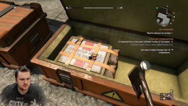 РЕАЛЬНЫЙ ШАНС СПАСТИСЬ ► Dying Light прохождение Серия 12 смотреть онлайн