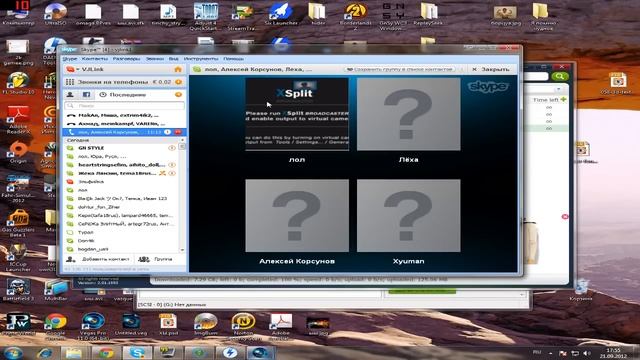 Разговор по душам:Щебни смотреть онлайн