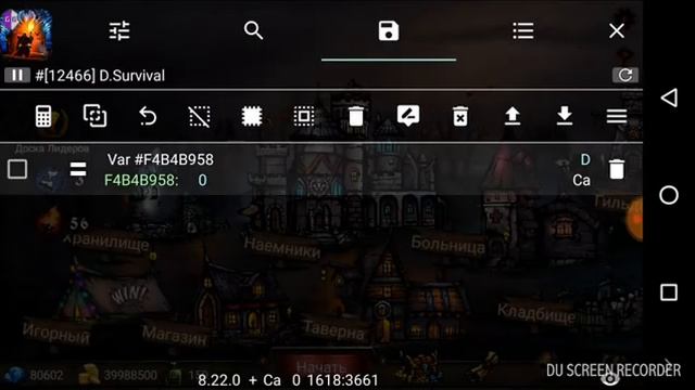 Взлом наемников, игровой комнаты и таинственного торговца в подземельях Dungeon Survival смотреть онлайн
