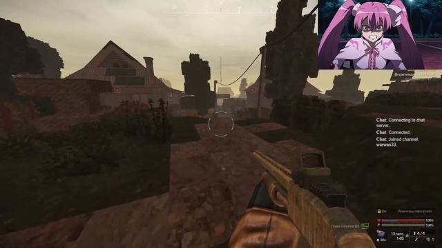 Выносим всех и вся Сталкрафт STALCRAFT Стрим №4 смотреть онлайн