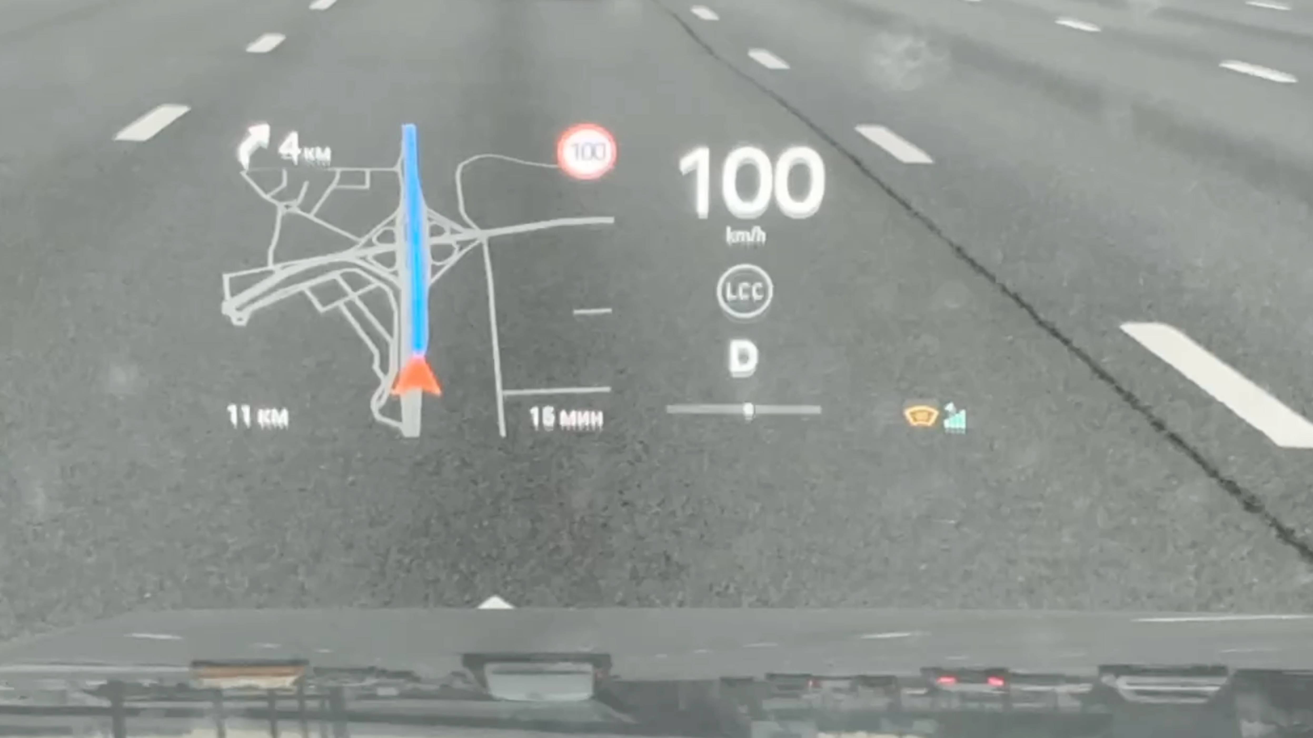 Обновление Яндекс Навигатора на проекции в LiAuto