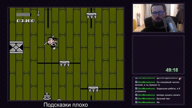 Kaiketsu Yanchamaru 3: Taiketsu! Zouringen на NES Прохождение [691/1000] смотреть онлайн