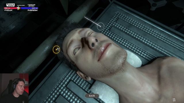 ФРАМЕ ТАМЕР ЗАПИСЬ СТРИМА ОТ 15.08.2022 | РАБОТАЮ ГРОБОВЩИКОМ! | Frametamer666