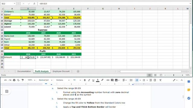 Excel 2a Step 7 смотреть онлайн