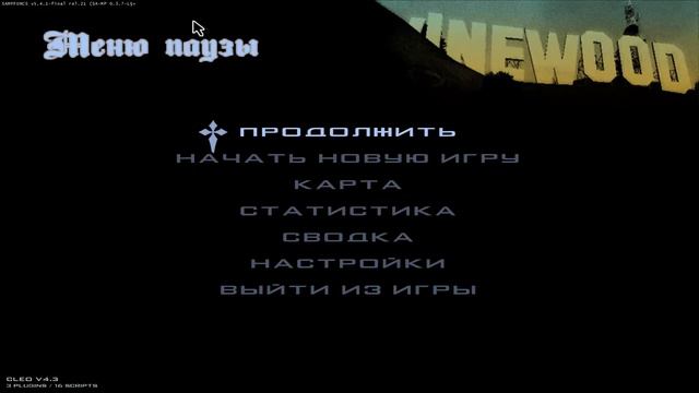 я хачу какать смотреть онлайн