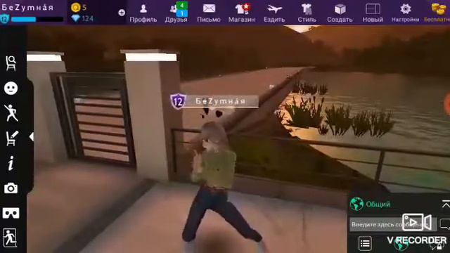 КЛИП:Зелёные волны|Avakin Life смотреть онлайн