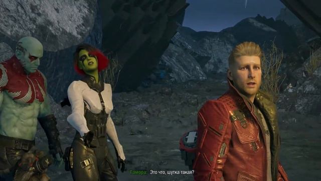 Marvel's Guardians of the Galaxy Леди Хеллбендер часть 4 смотреть онлайн