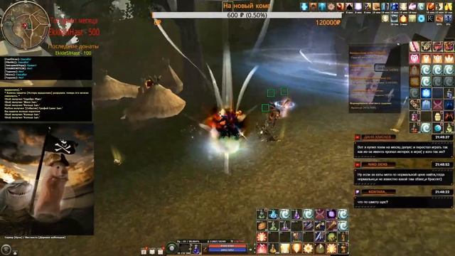 Осада ЗАБОР Крея R2-online Dragonet смотреть онлайн