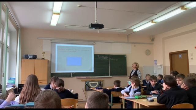 Урок математики смотреть онлайн