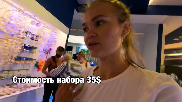 Аквариум Анталия. Экскурсии Турция. смотреть онлайн