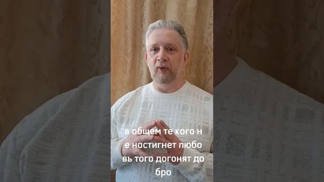 Венера в Рыбах - розовая рубашка смотреть онлайн