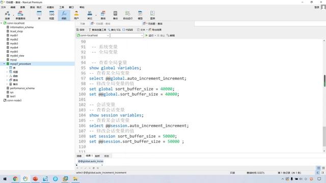 111 MySQL的存储过程 变量定义 系统变量 смотреть онлайн