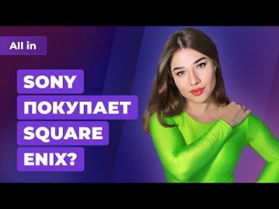 Игровые новости и обзоры