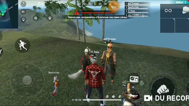 20 мая 2020 г. смотреть онлайн